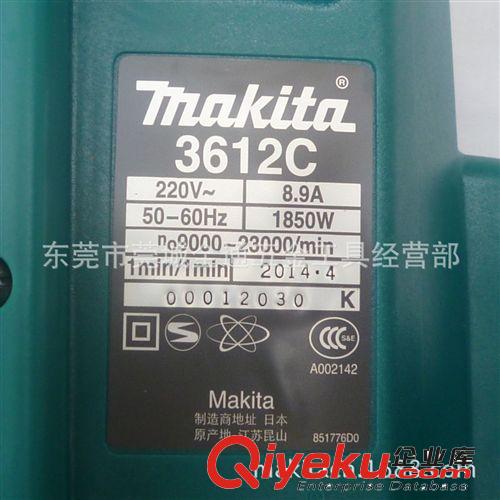 牧田(Makita) 牧田3612C大功率雕刻機(jī)可調(diào)速電木銑大鏍機(jī)木工專用電動(dòng)工具原始圖片3