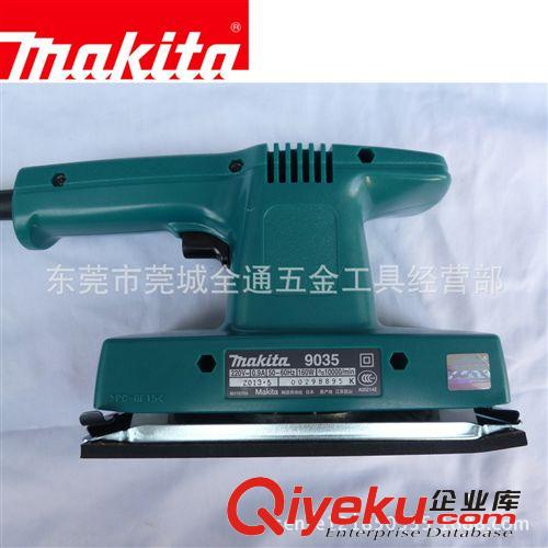 牧田(Makita) zp牧科【maktec 】源自牧田電動工具盤式軌道砂光機砂紙機MT922