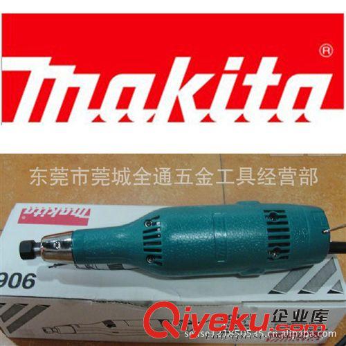 牧田(Makita) {bfb}正宗原裝牧田906電磨/原裝轉(zhuǎn)子原始圖片2