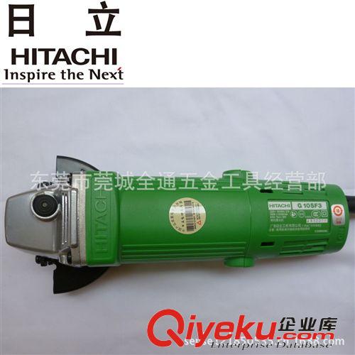 日立(HITACHI)  日立G10SF3角磨機 4寸砂輪打磨機 560W角向磨光機