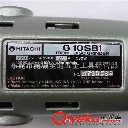 日立(HITACHI)  批發(fā)原裝 HITACHI日立G10SB1鋁殼角磨機(jī)4 寸原始圖片3