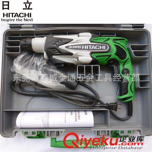 日立(HITACHI)  zp日立電錘DH24PB3/24mm正反轉(zhuǎn)調(diào)速/800W