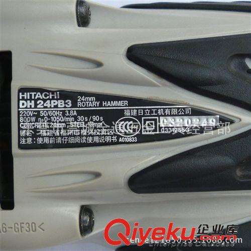 日立(HITACHI)  zp日立電錘DH24PB3/24mm正反轉(zhuǎn)調(diào)速/800W