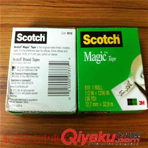 3M膠帶 代理3M810測試膠帶 美國SCOTCH思高隱形膠帶19mm 12.7mm 文具膠帶