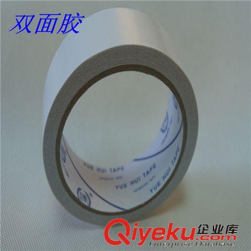 高溫膠帶 高溫膠帶 高溫綠膠帶 高溫金手指膠帶 馬拉膠帶 電子膠帶廠家直銷