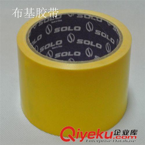 其他膠帶 供應(yīng)泡棉壓克力膠帶 汽車泡膠帶20mm*10m 廠家直銷 粘性超強(qiáng)