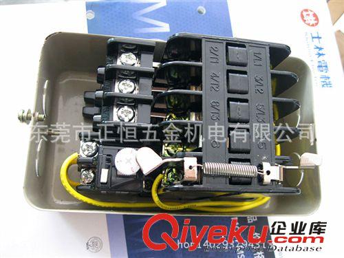 大一機電 韓國大一 DM-5CP 磁力啟動器 2-4A原始圖片3