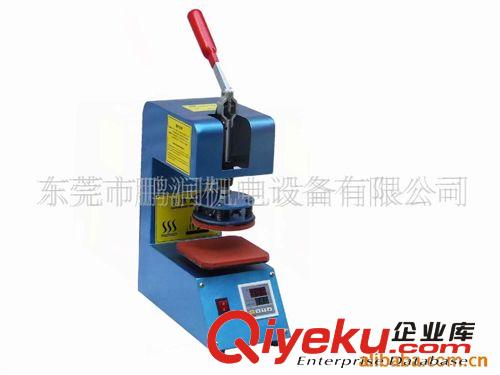 泰利普熱銷產(chǎn)品86-769-23068575／6 供應(yīng)泰利普全新推出轉(zhuǎn)印個性數(shù)碼燙畫機(jī)