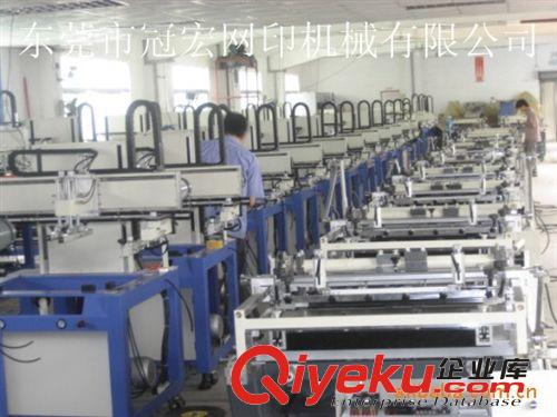 絲印機 其他設備 供應垂直絲印機PCB絲印機  絲印機 線路板絲印機