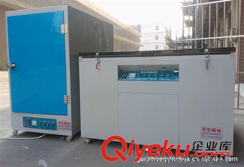 拉網機 曬版機 供應烘版機 曬版配套設備 網版烘箱 花紙烘版機  曬版機 絲印器材原始圖片3