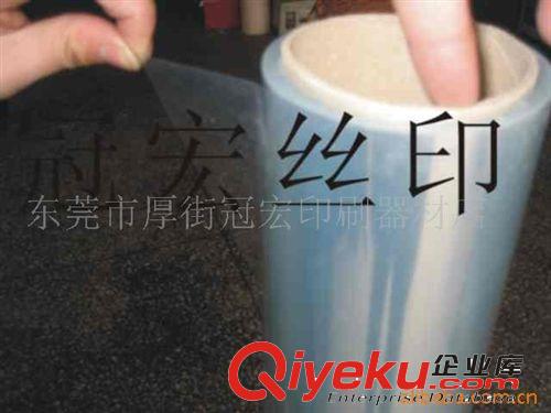 絲印器材 不銹鋼沾濕臺 沾濕臺 清潔臺 酒精沾濕臺 環保沾濕臺 酒精壺