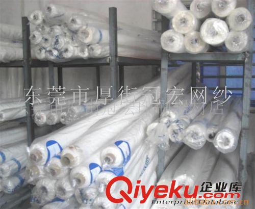 絲印器材 供應(yīng)104固化劑 硬化劑 粘網(wǎng)膠固化劑 南寶104  原裝臺(tái)灣104
