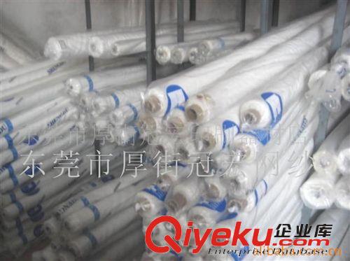 絲印器材 供應絲印原裝進口網(wǎng)紗 網(wǎng)紗 絲網(wǎng) 100T網(wǎng)紗 線路板網(wǎng)紗原始圖片2