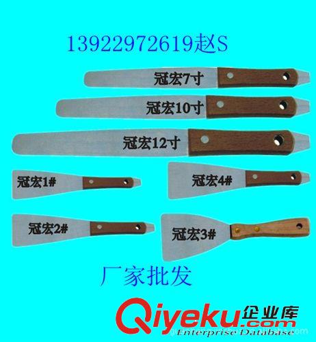 調(diào)墨刀 調(diào)油刀 油墨鏟 調(diào)油刀 批發(fā)調(diào)油刀 進(jìn)口調(diào)墨刀 收油刀 油墨刀 錫膏刀 錫膏攪拌刀原始圖片3