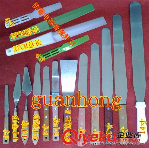 調(diào)墨刀 調(diào)油刀 油墨鏟 供應(yīng)調(diào)墨刀 調(diào)油刀 6寸帶撬 批發(fā)調(diào)油刀 進口油墨刀 調(diào)墨刀原始圖片3