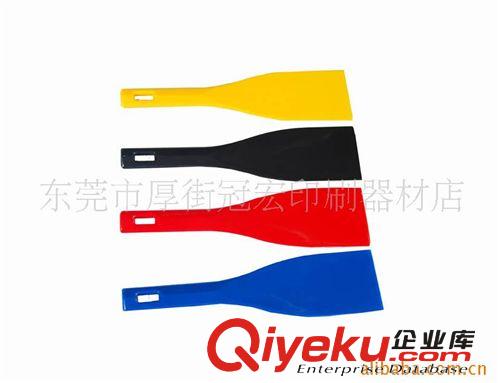 調(diào)墨刀 調(diào)油刀 油墨鏟 鏟墨刀 鏟油刀 收墨刀 油墨刀 調(diào)墨刀 刮膠刀 刮錫刀 錫膏刀原始圖片2
