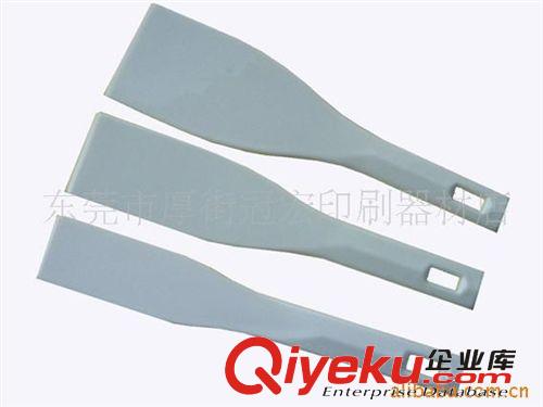 調(diào)墨刀 調(diào)油刀 油墨鏟 鏟墨刀 鏟油刀 收墨刀 油墨刀 調(diào)墨刀 刮膠刀 刮錫刀 錫膏刀原始圖片3