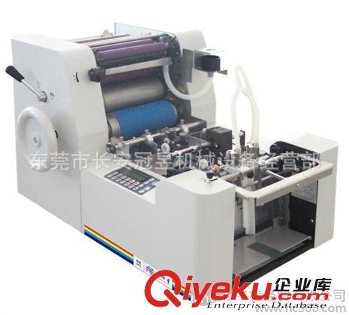 其他印后加工設備 批發零售亞印星APS-OR名片印刷制卡機