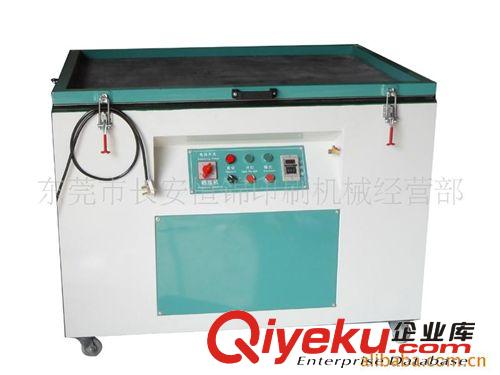 拉網(wǎng)機(jī) 張網(wǎng)機(jī) 繃網(wǎng)機(jī) 高張力雙鋁夾頭拉網(wǎng)機(jī) 深圳/東莞/佛山拉網(wǎng)機(jī) 哪有訂做拉網(wǎng)機(jī)的