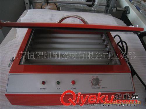 曬版機 曝光機 曬版機 真空曬曬版機  絲印曬版機 曝光機/曬版機/曬版機原始圖片2