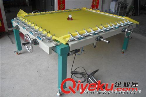 拉網(wǎng)機(jī) 張網(wǎng)機(jī) 繃網(wǎng)機(jī) 高張力雙鋁夾頭拉網(wǎng)機(jī) 深圳/東莞/佛山拉網(wǎng)機(jī) 哪有訂做拉網(wǎng)機(jī)的原始圖片3