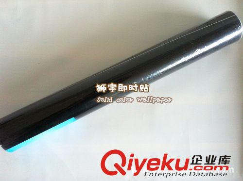 純色墻紙 家具翻新貼紙 純色墻紙 即時貼  純黑原始圖片2