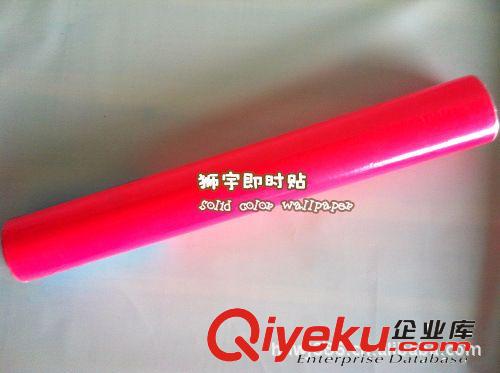 純色墻紙 家具翻新貼紙 純色墻紙 即時(shí)貼  猩紅原始圖片2