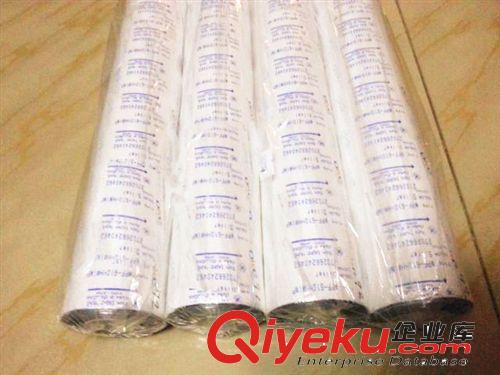 燙金紙進口品牌 紋身紙專用雙面燙金紙，zg紋身貼紙廠有環保認證