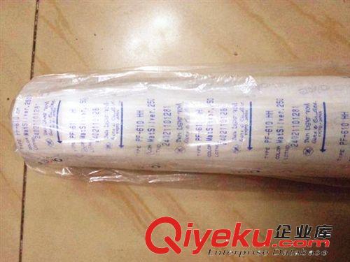 燙金紙進口品牌 經銷進口日本尾池燙金紙光油pe軟管燙金PE軟管上過UV光油原始圖片2