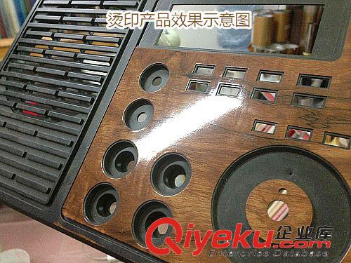 燙金紙進口品牌 木紋燙金紙/熱轉印紙 適合燙包裝音響塑殼/化妝筆/相框等TC-014原始圖片3