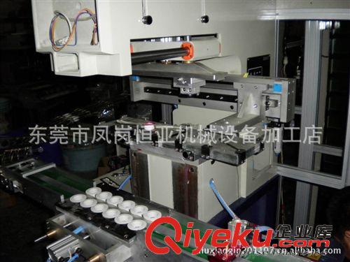 全自動化絲印機、移印機 廠家特價供應多功能自動化移印機。價格便宜、款式多