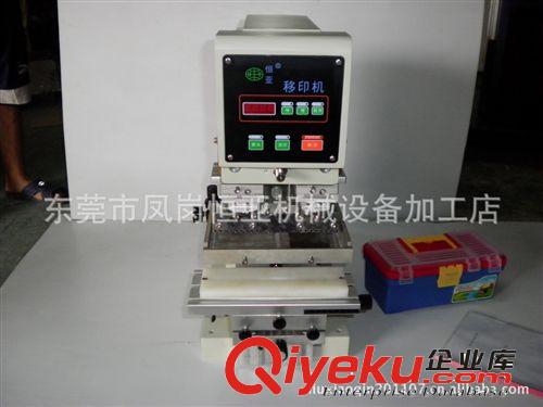 手動移印機 大量供應手動移印機、價格優惠、質量保證。(各種機械配件加工)原始圖片2