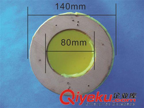 移印膠頭專區(qū) A24圓形空心移印機(jī)膠頭   直徑140mm圓形空心移印膠頭