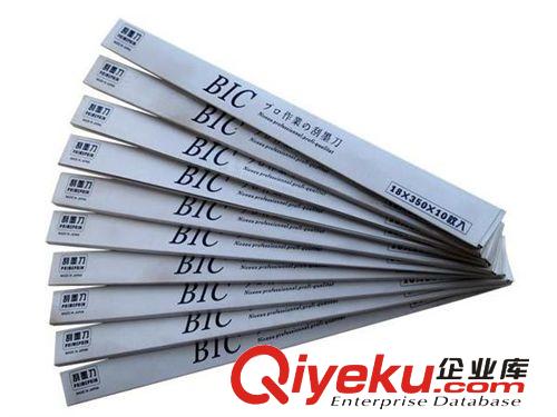 移印機鋼板 空白移印鋼板4*4寸   空白移印鋼板100*100mm廠家直銷