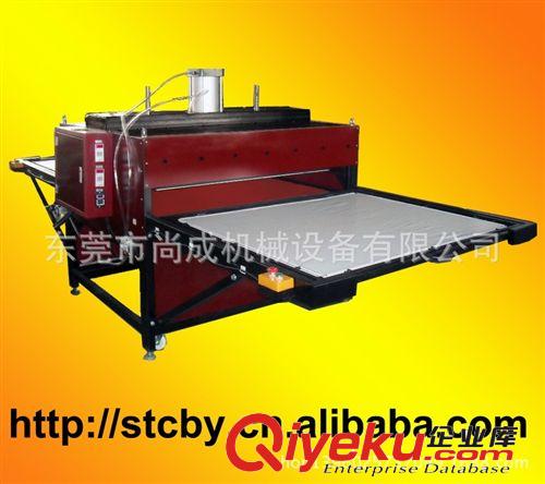 氣動雙工位燙畫機 供應(yīng) 100*120 大幅面氣動升華印花機 熱轉(zhuǎn)印整燙機 燙畫機