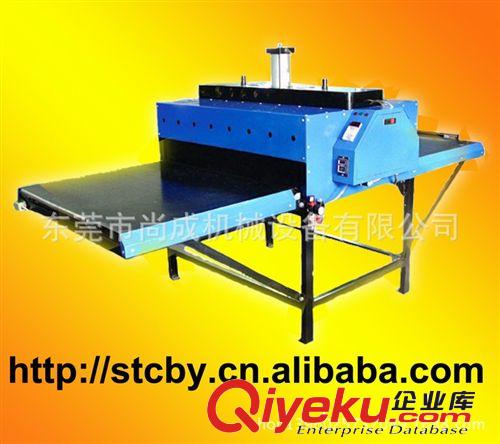 氣動雙工位燙畫機 供應(yīng) 100*120 大幅面氣動升華印花機 熱轉(zhuǎn)印整燙機 燙畫機