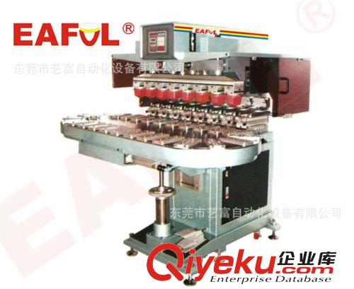 絲印機(jī) 東莞專業(yè)生產(chǎn)自動(dòng)化移印機(jī) 半自動(dòng)移印機(jī) 單色移印機(jī)免費(fèi)保修一年