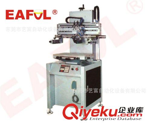 絲印機(jī) 東莞長安專業(yè)廠家直銷EAFUL精密型500自動(dòng)化絲印機(jī)