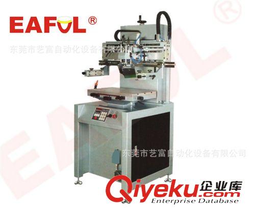 絲印機(jī) 東莞長安專業(yè)廠家直銷EAFUL精密型500自動(dòng)化絲印機(jī)