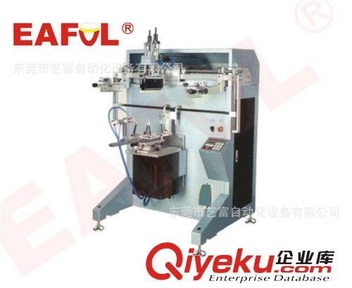 絲印機 廣東東莞{zd1}價銷售EAFUL專業自動化絲印機