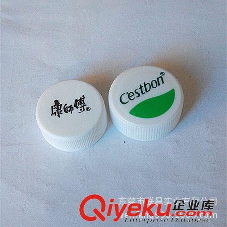 新年熱品促銷 單色迷你座臺移印機 康師傅冰紅茶塑料瓶蓋單色小型ogo移印機原始圖片3