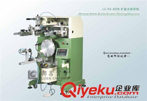 新品促銷 LC-PA-400N氣動五加侖桶曲面絲印機 礦泉水桶絲網印刷原始圖片2