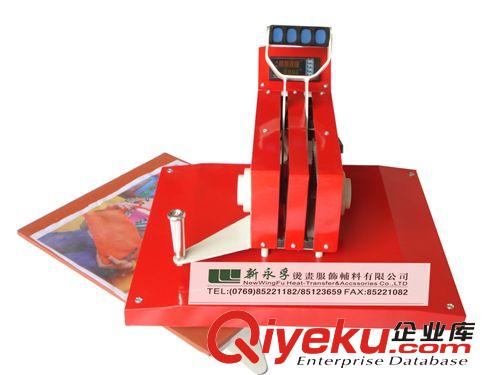 燙圖、燙鉆 T恤柯式燙畫，T恤燙畫嘜，洗水嘜，印嘜，熱轉