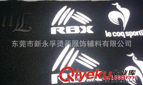洗嘜、商標(biāo) 供應(yīng)反光燙標(biāo) 反光燙畫 熒光燙畫 反光度好 耐洗水 牢固原始圖片2