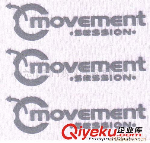 其他標簽、標牌 movement洗水燙嘜