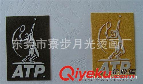 高周波（電壓）膠袋產(chǎn)品加工 電壓加工  壓印加工 高周波大面積壓花原始圖片3