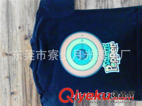 燙畫 燙畫加工 柯試燙畫 熱轉(zhuǎn)印 熱升華