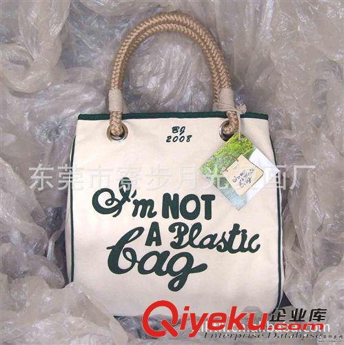 燙畫 燙畫加工 柯試燙畫加工 熱轉(zhuǎn)印加工 熱升華加工原始圖片2