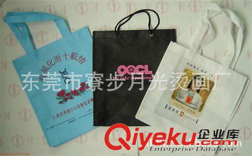 燙畫 燙畫加工 柯試燙畫加工 熱轉(zhuǎn)印加工 熱升華加工原始圖片3