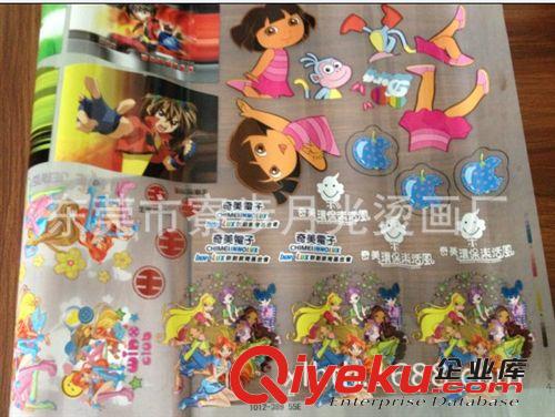 燙畫 燙畫加工 柯試燙畫加工 熱轉(zhuǎn)印 熱升華原始圖片2